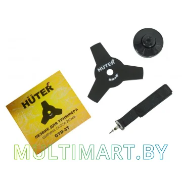 Триммер Huter GET-1700B картинка 5